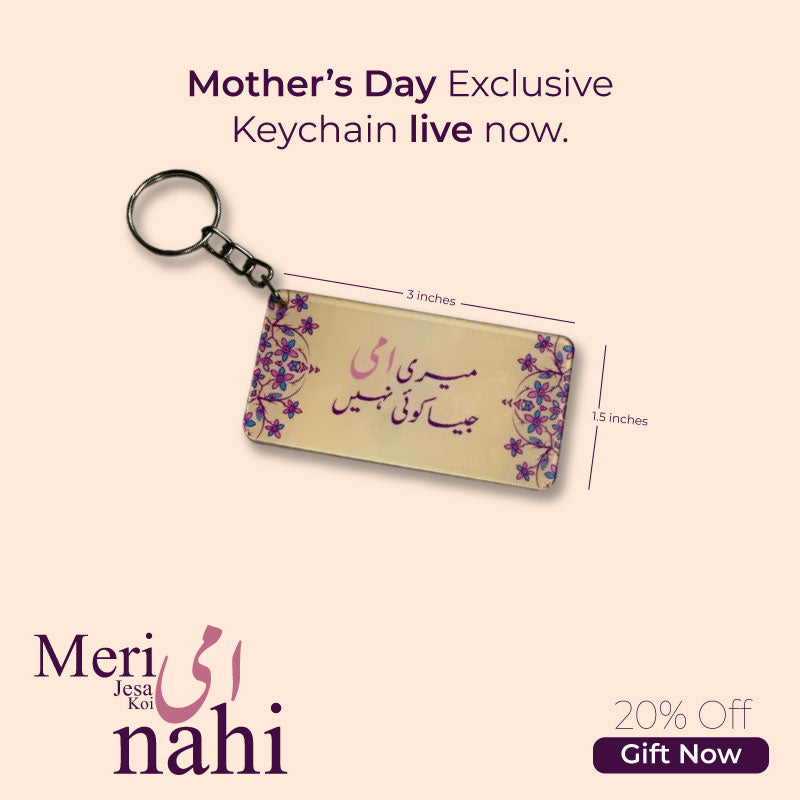 Meri Ami Jesa Koi Nahi - Keychain