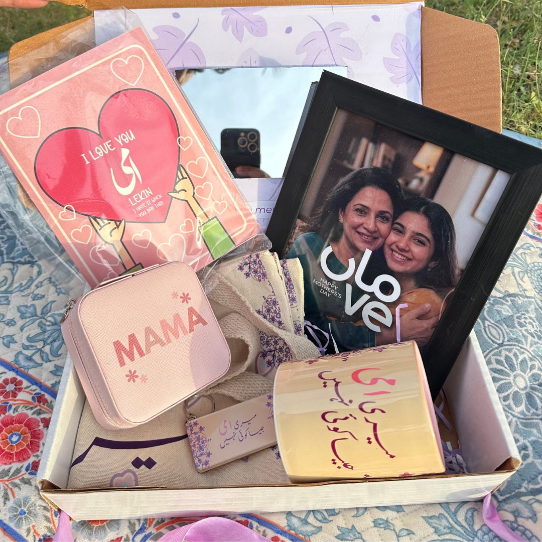 Meri Ami Jesa Koi Nahi Mother's Day GiftBox