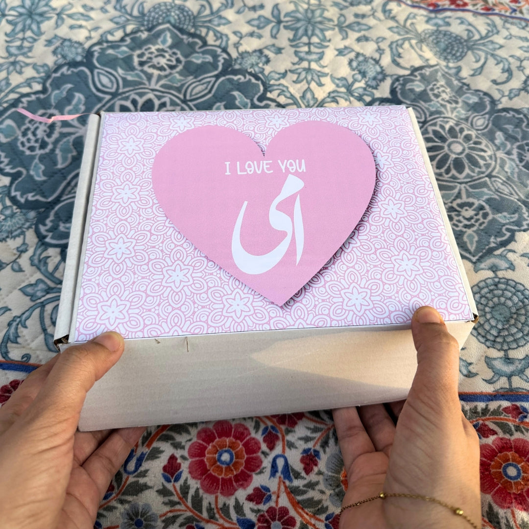Mother’s Day Gift Mug, Card, Keychain & Premium Gift Box