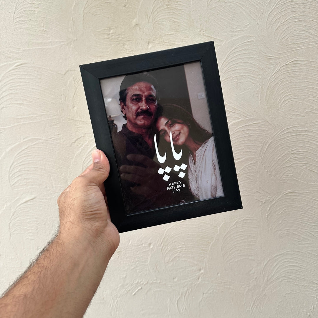 Custom Father's Day Photo Frame | Typography Design