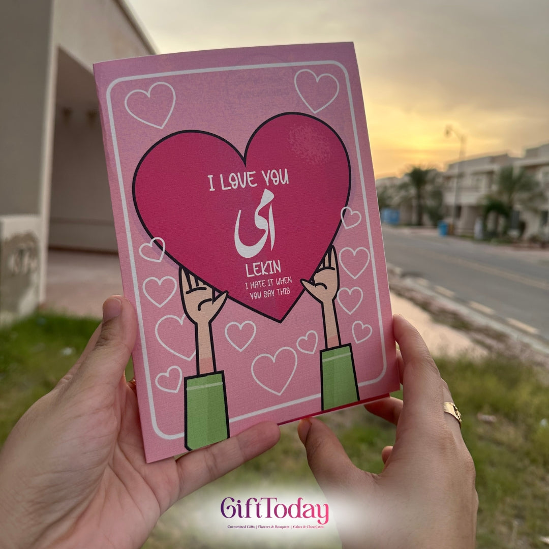 Funny “I Love You Lekin…” Greeting Card For Mother's Day