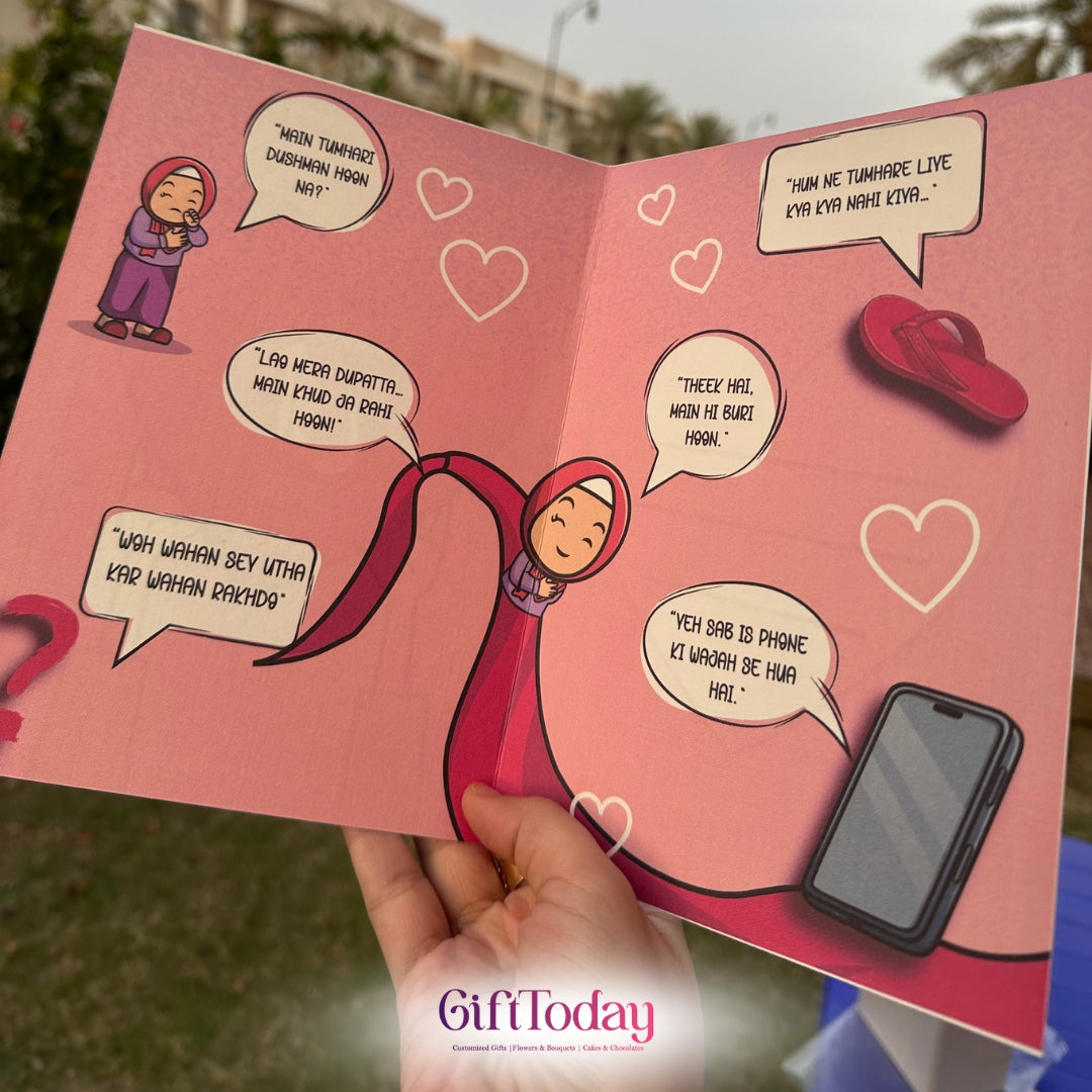 Funny “I Love You Lekin…” Greeting Card For Mother's Day