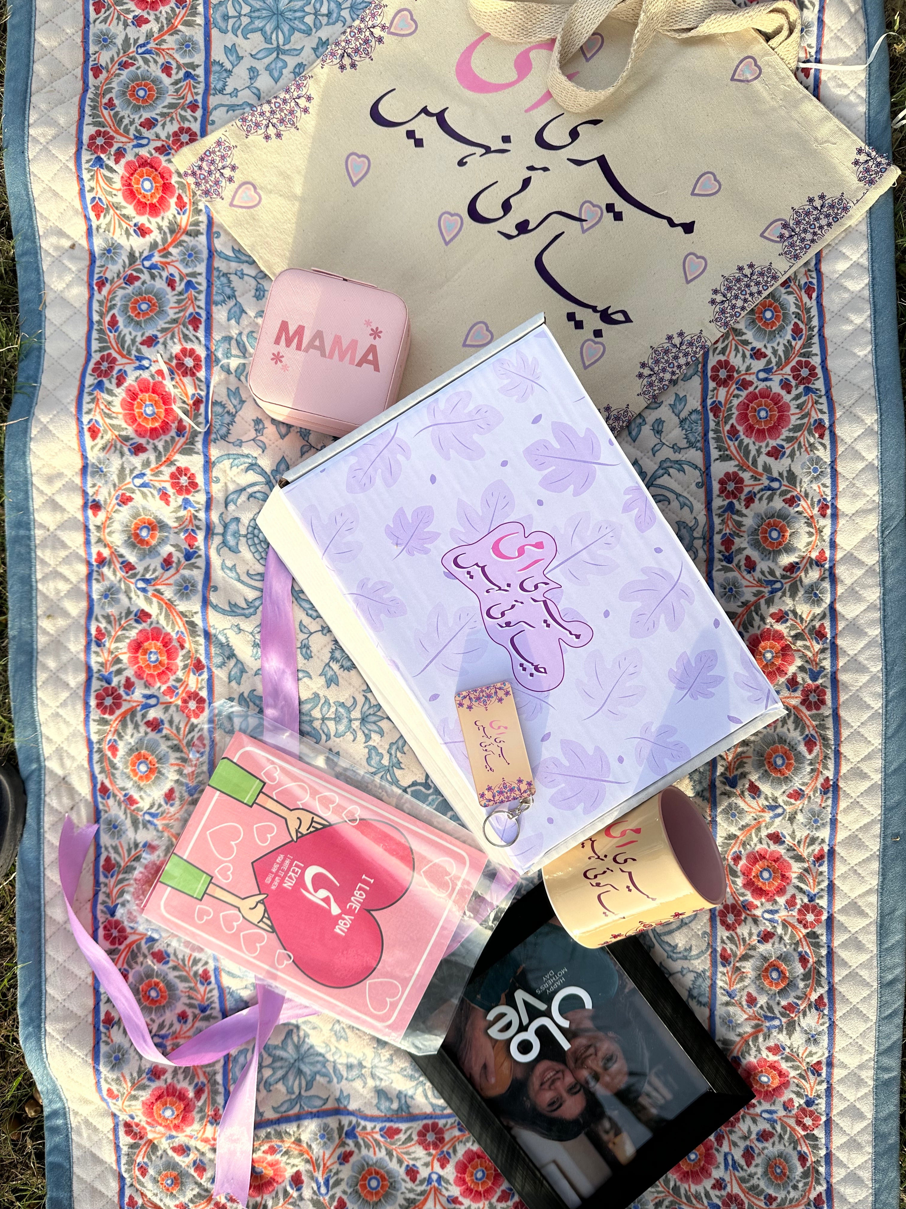Meri Ami Jesa Koi Nahi Mother's Day GiftBox
