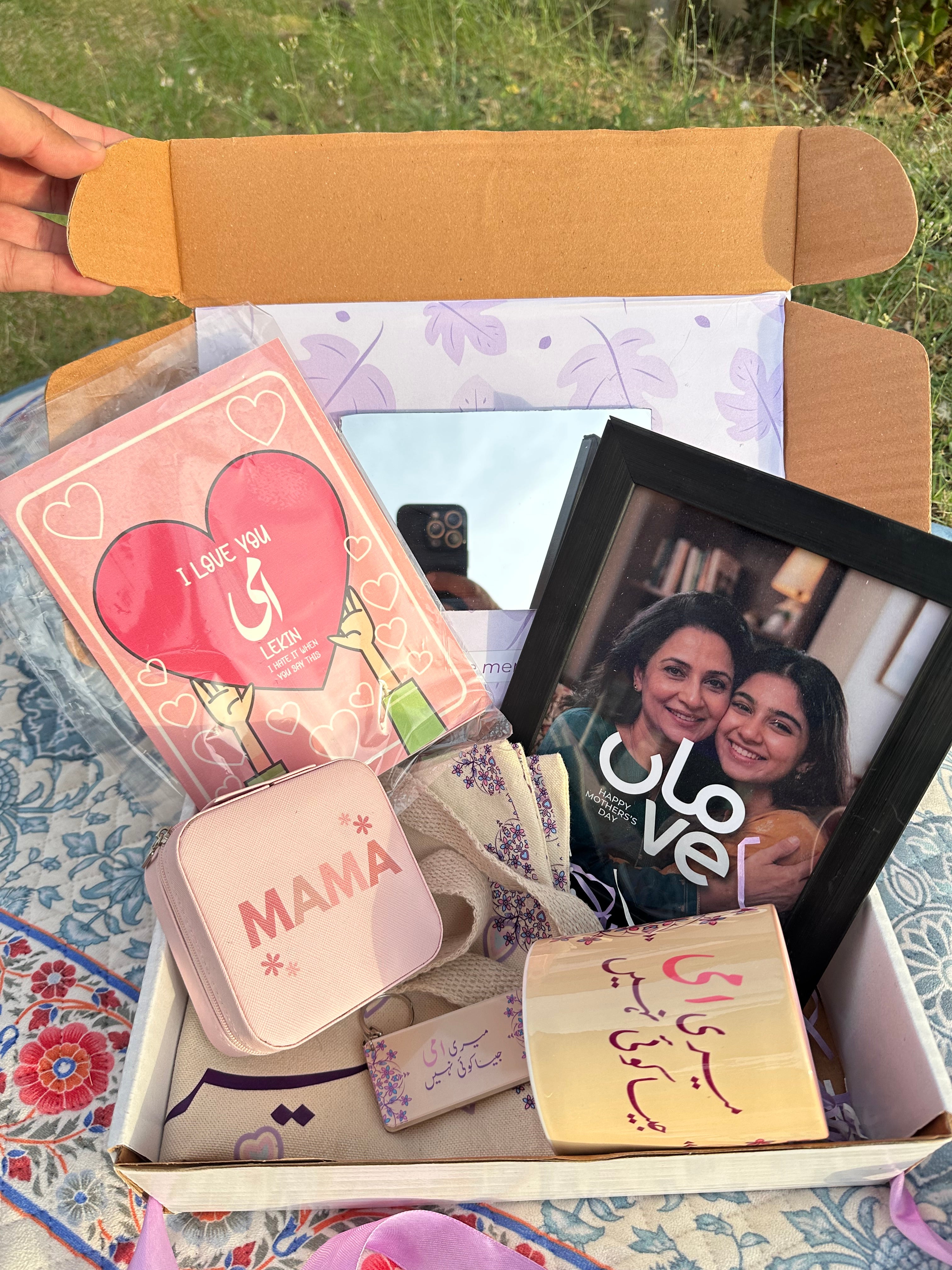 Meri Ami Jesa Koi Nahi Mother's Day GiftBox