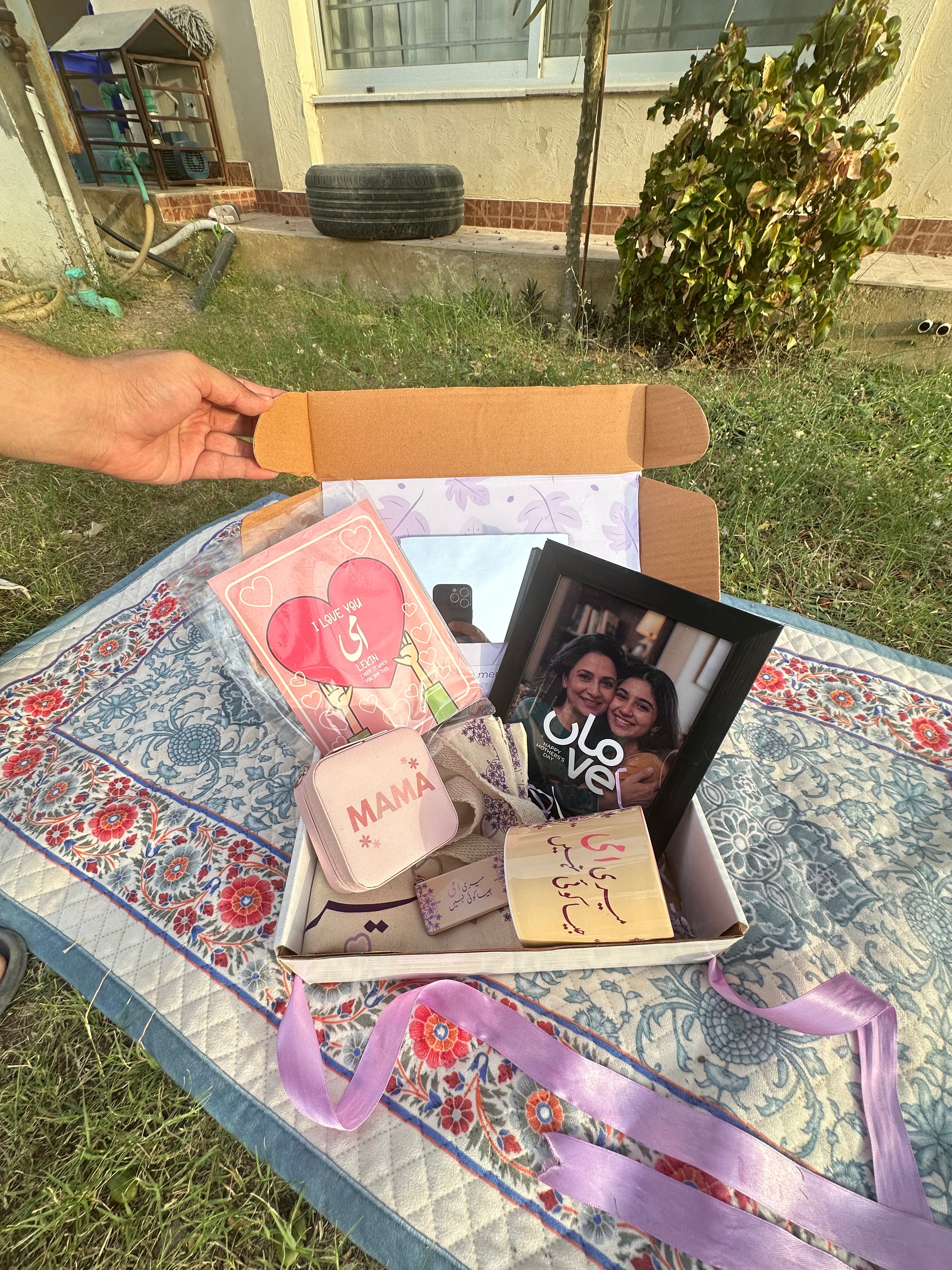 Meri Ami Jesa Koi Nahi Mother's Day GiftBox