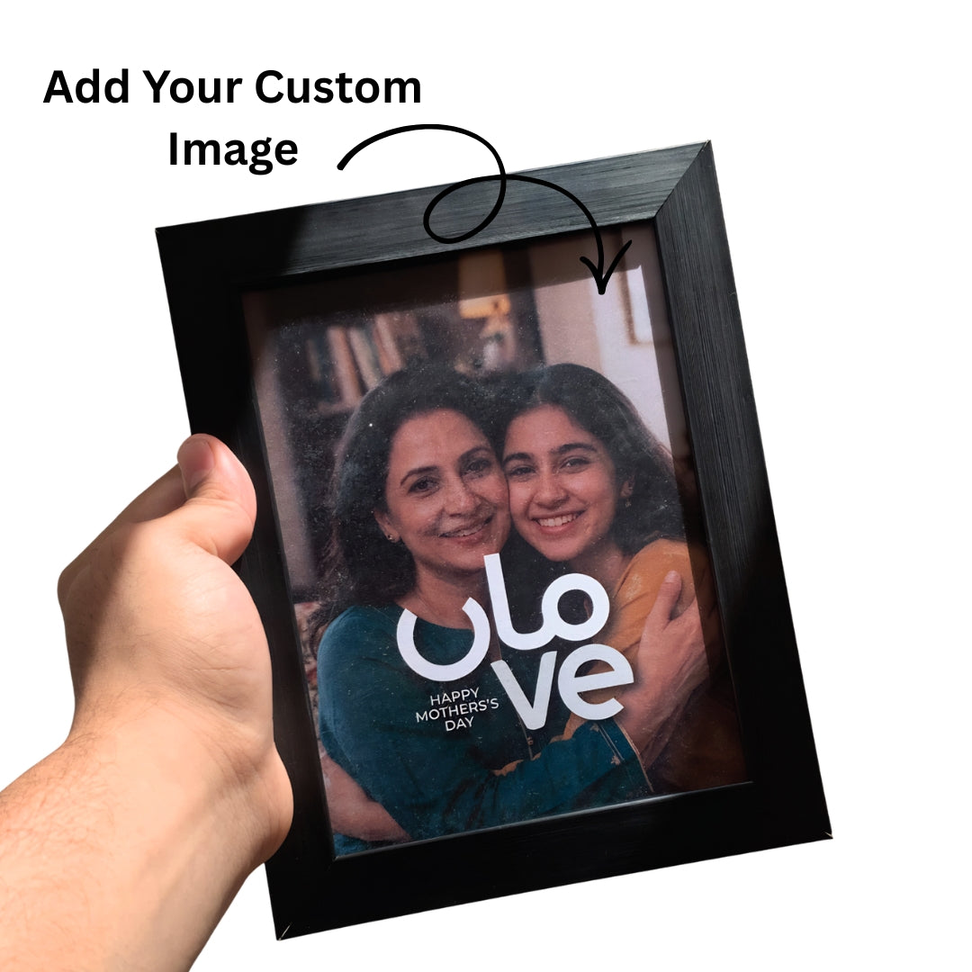 Custom Photo Frame for Mom | “Maa Love” Typography Design