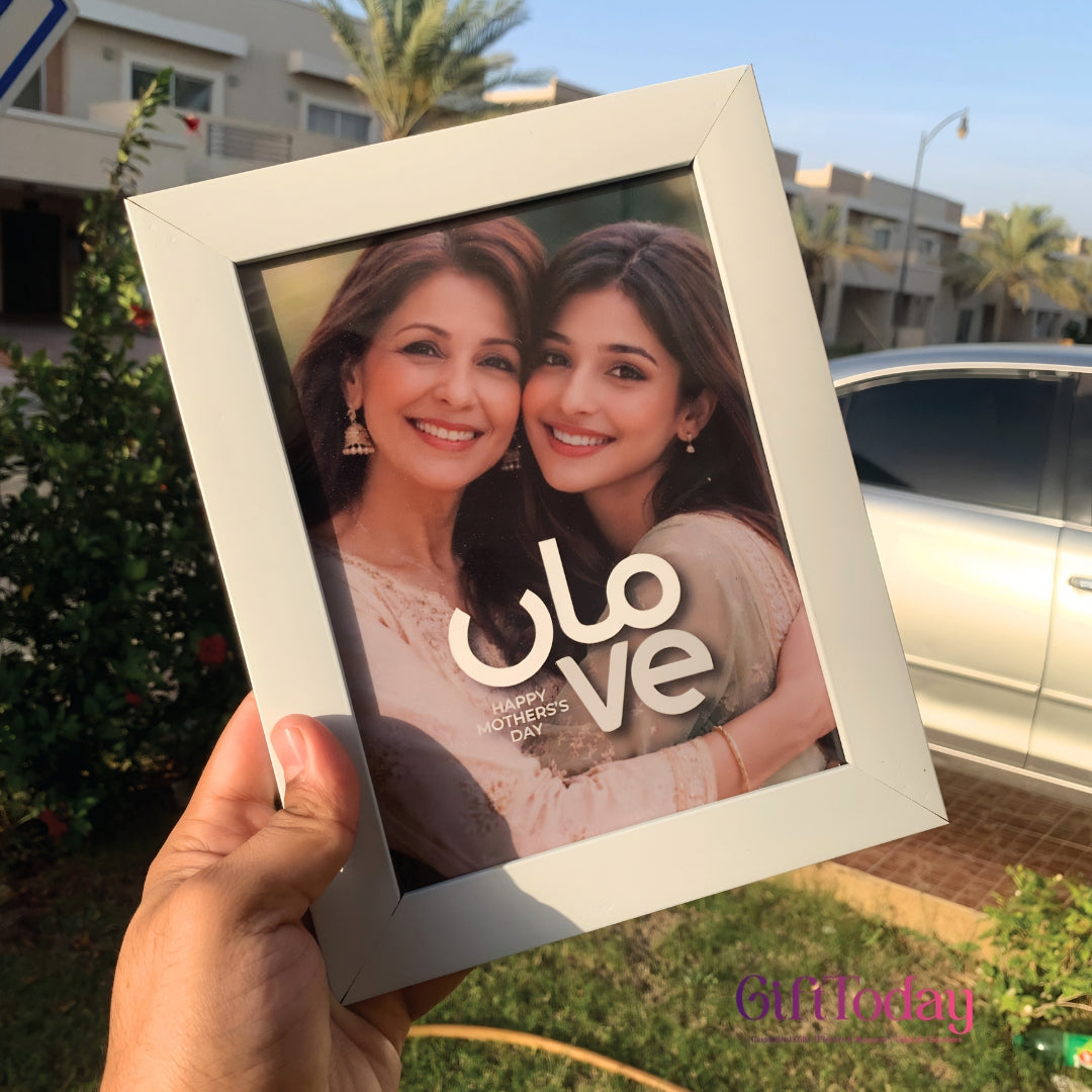 Custom Photo Frame for Mom | “Maa Love” Typography Design