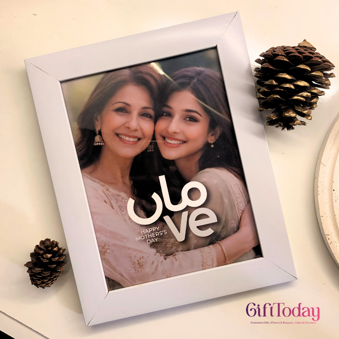 Custom Photo Frame for Mom | “Maa Love” Typography Design