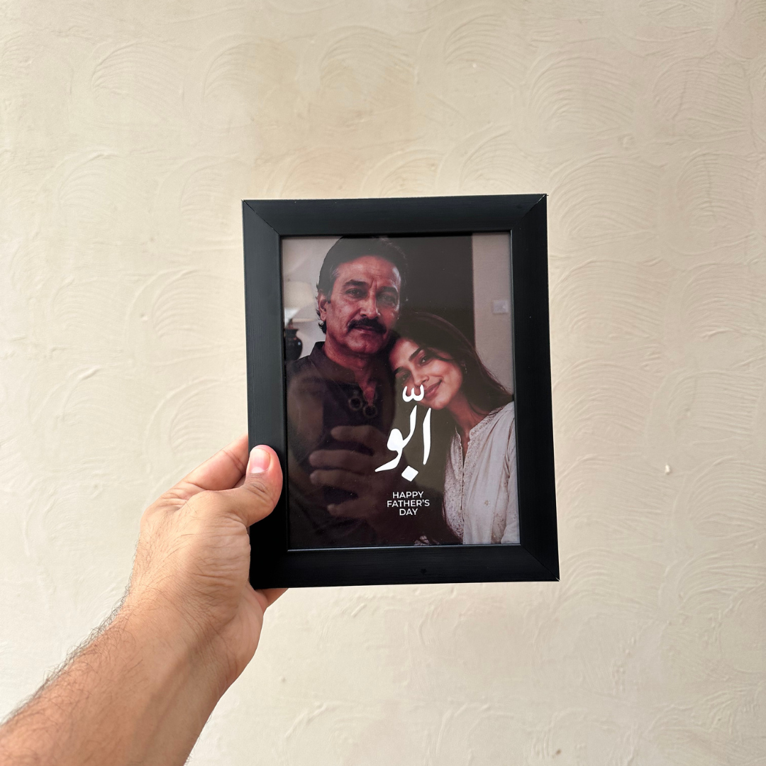 Custom Father's Day Photo Frame | Typography Design