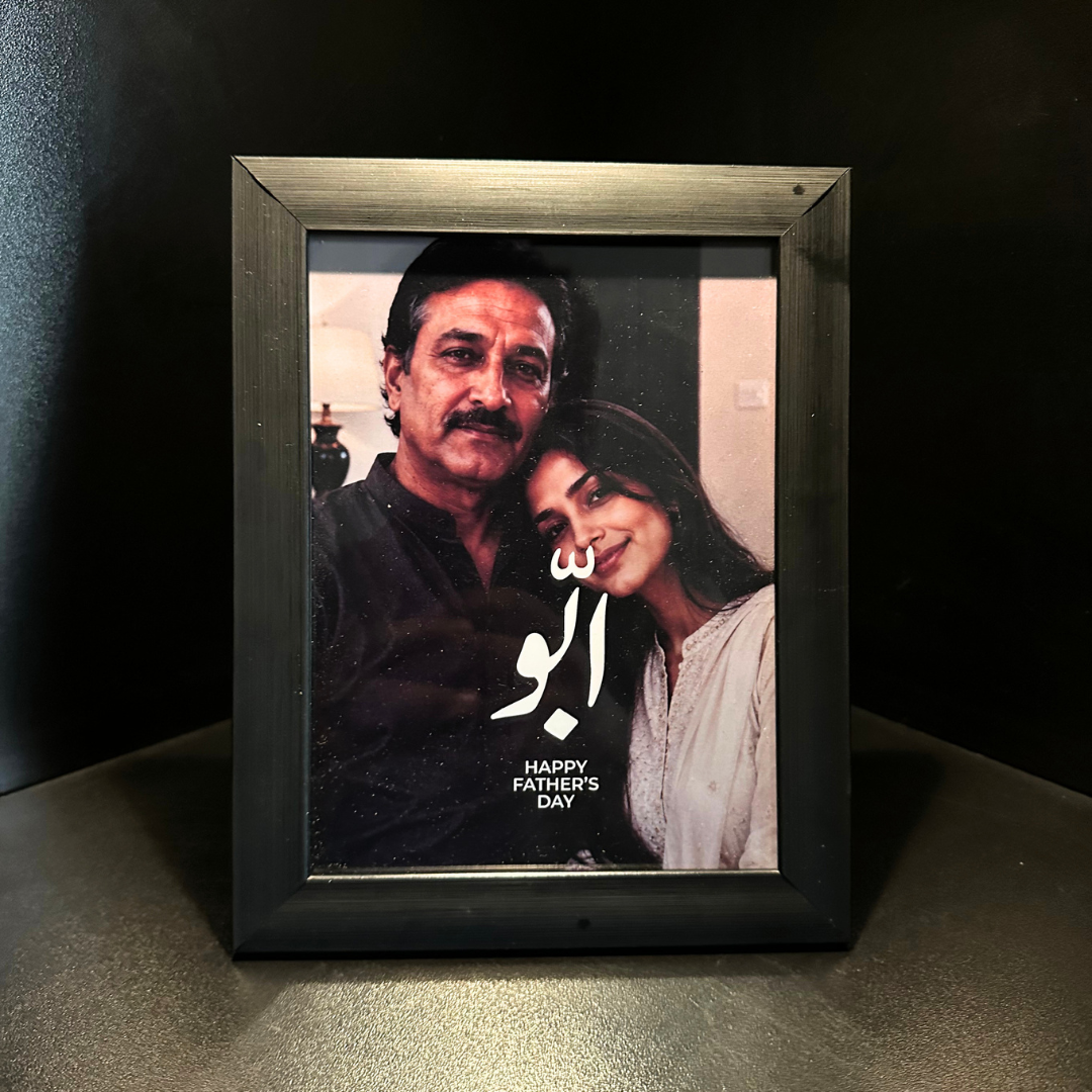 Custom Father's Day Photo Frame | Typography Design