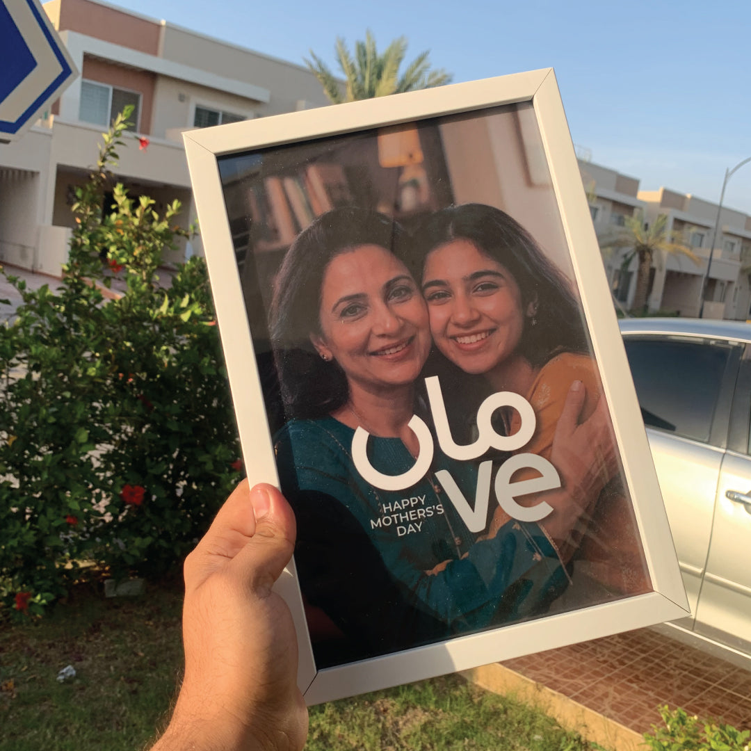 Custom Photo Frame for Mom | “Maa Love” Typography Design